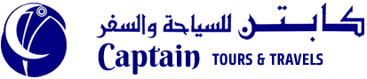 Image result for Captain Tours and Travels, Kuwait